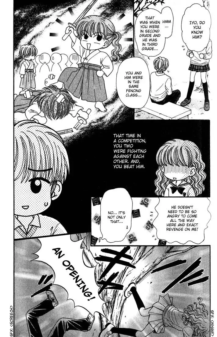 W Pinch Chapter 3.001 13